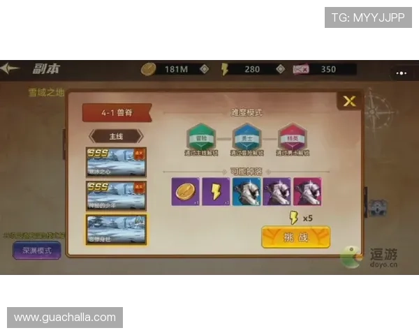 爱游戏登录网页入口安全稳定，便捷登录体验尽在指尖操作中