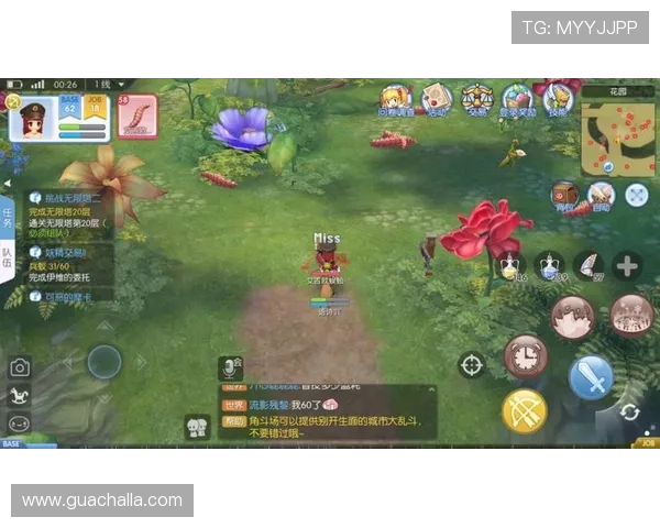 爱游戏真人手机版支持多种支付方式方便玩家快速存取款项