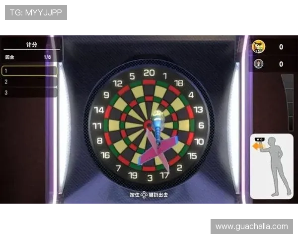 361vip棋牌官网版支持多平台登录，畅享无缝切换的游戏乐趣