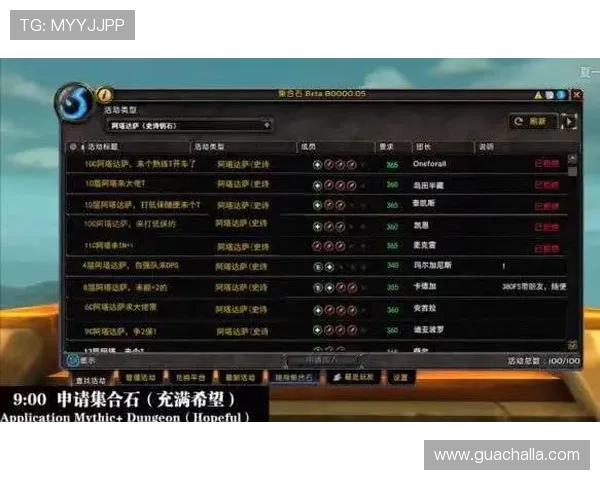 二八杠推筒子游戏常见问题解答，解决玩家在游戏中遇到的各种疑问