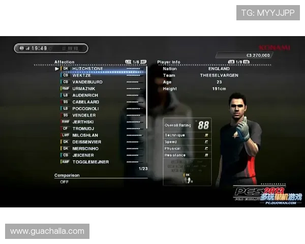 全面解析K7体育娱乐平台的安全保障措施确保用户个人信息与资金安全