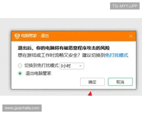 当当十三水玩法中的常见问题解答，解决玩家在游戏中遇到的疑问