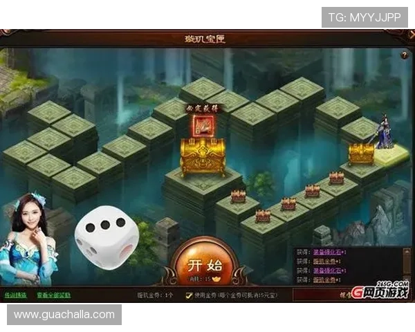 快3骰子玩法规则解析：详细介绍各种玩法的操作流程与注意事项