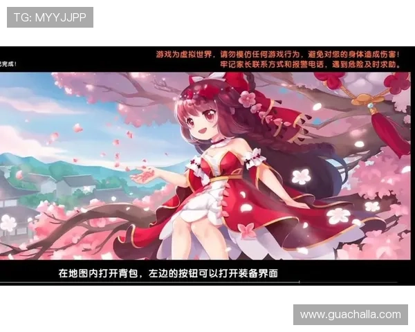 爱游戏下载tv如何快速找到你喜欢的游戏类型与个性化推荐