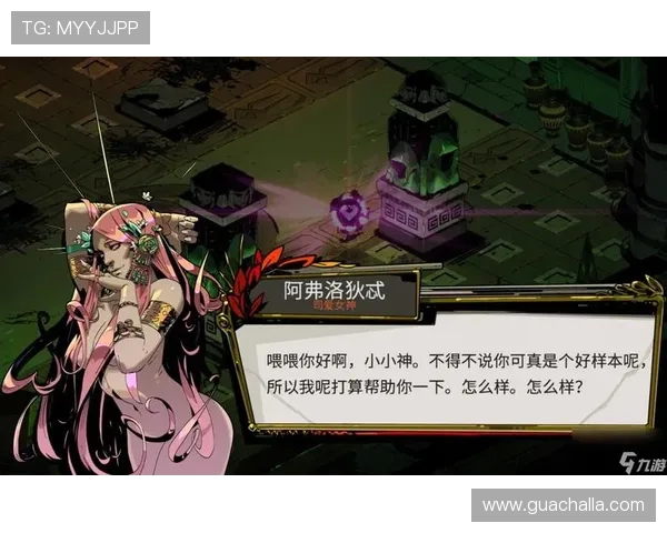 爱游戏外围玩家必看攻略提升游戏体验和盈利能力的实用建议